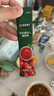 宝宝馋了 有机婴幼儿番茄酱120g无添加食用盐拌饭料儿童调味宝宝辅食 实拍图