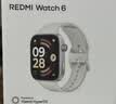 小米（MI）REDMI Watch 6皎月银 国家补贴 澎湃OS 3 心率血氧监测 红米手表6  七夕礼物 送男友送女友 实拍图