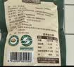 三只松鼠有机甘栗仁500g 熟制即食板栗仁栗子仁坚果休闲零食团购送礼 实拍图