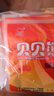 贝贝熊暖贴暖宝宝贴发热贴暖身贴暖宫贴暖手热敷保暖贴大号100片量贩装 实拍图