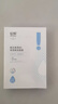 绽妍皮肤修护敷料+面膜6片透明质酸钠敏感肌补水保湿修护套装 实拍图