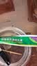【3盒装】替呋康 硝酸奥昔康唑乳膏 10g 实拍图