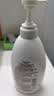 惠润（SUPER MiLD）肌底绿野芳香洗发水600ml+护发素600ml蓬松清爽洗护套装洗发露 实拍图
