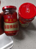 海天调味酱 锦上鲜蒜蓉辣椒酱 烧烤生蚝蒜蓉酱下饭酱炒菜调料调味品 蒜蓉辣椒酱350g*2瓶 实拍图