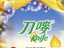 刀唛（Knife）食用油 植物调和油 玉米亚麻仔4.68L 物理压榨 团购送礼 实拍图