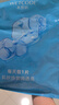 水密码玻尿酸钠补水保湿面膜20片*25g/片男女士通用滋润细致毛孔护肤品 实拍图