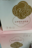 十月结晶防溢乳垫哺乳期超薄3D立体透气产妇一次性防漏奶贴300片 实拍图