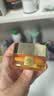 欧莱雅（LOREAL）金致臻颜花蜜胶原面霜30ml滋润版小蜜罐 随机发货 实拍图