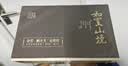 去寻金骏眉红茶 桐木关特级 武夷山  送礼 礼盒装 230g 武夷山原产 实拍图
