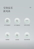 格力（GREE）空调 云锦三代 新一级能效变频冷暖 自清洁智能WIFI 纯铜管壁挂式空调挂机 家电国家补贴 以旧换新 云锦III 新一级能效冷酷款 大1匹 实拍图