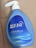 蓝月亮 手洗专用洗衣液 风清白兰 500g/瓶 内衣内裤适用 易漂洁净去污 实拍图