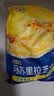 伊利马苏里拉芝士碎450g 冷冻奶酪碎家用焗饭披萨主食烘焙原料 实拍图
