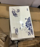 清风擦手纸1层200抽*20包商用抽取式吸油纸酒店加厚洗手间干手A913BBL 实拍图