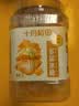 十月稻田 黄冰糖1kg 2斤 多晶蔗糖老冰糖 炒糖色 糖水泡茶甜汤厨房调味 实拍图
