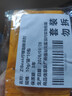 ZiBeak和洁士柠檬酸除垢剂食用品级洗去茶渍水垢清洁电烧热水壶强力溶解 实拍图
