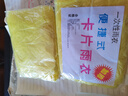 户外登山装备冰袖夏季户外纯色韩版便携雨衣男女防晒冰丝袖套骑行 1个装卡片雨衣 均码 实拍图