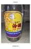 汾酒出口玻汾 清香型白酒 53度 750ml 单瓶装 宴请礼赠自饮 实拍图
