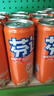 可口可乐（Coca-Cola）芬达Fanta 气泡果汁摩登罐碳酸饮料330ml*24罐 包装随机发 实拍图