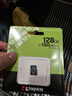 金士顿（Kingston）TF卡 行车记录仪内存卡高速摄像头监控手机存储卡micro sd SDCS3/128GB【V10丨读速150M/s】 实拍图