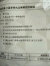 京东京造真空压缩袋换季衣物被子收纳搬家打包大容量平面款体验装2件套 实拍图