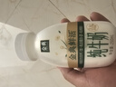 伊利金典3.8g乳蛋白鲜活纯牛奶250ml*8 30天常温短保 礼盒装 实拍图