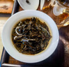 南京同仁堂 青钱柳茶叶 80g 金钱柳古树嫩叶搭玉米须桑叶养生茶 实拍图