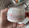 爷爷的农场牛油果油热炒油250ml 进口食用油鳄梨油凉拌赠婴儿宝宝辅食谱 实拍图
