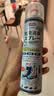 巨奇（JUQI）鞋子除臭杀菌喷雾360ml 银离子消毒杀菌鞋袜球鞋运动鞋防脚臭脚气 实拍图