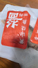 仙泉湖黄山臭鳜鱼3条共900g(送料包)净膛腌制冷冻安徽海鲜生鲜食材 实拍图