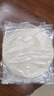 俏侬 披萨饼底18cm 5片装630g/盒（8英寸烤盘适用）烤箱烘焙食材 实拍图