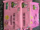 九洲丰园有机猪猪豆沙包210g/6只 卡通包子宝宝食品儿童早餐速冻半成品 实拍图