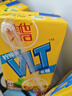 维他奶维他低糖柠檬味茶饮料250ml*24盒 低糖茶饮料 整箱装 实拍图