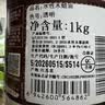 立邦水性木蜡油漆清漆防腐木器漆户外环保实木家具漆翻新1kg 透明色 实拍图