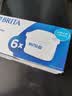 碧然德（BRITA） 家用滤水壶 净水壶滤芯 Maxtra 多效滤芯 6枚装 实拍图