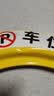 泊友车位地锁遥控车位锁智能防撞占位防压挡车神器可免打孔 实拍图