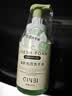 吟美（GINBI）香氛泡沫洗手液家用按压瓶清香型家庭装持久留香温和清洁孕婴 泡沫清新洗手液 400ml*2瓶 实拍图