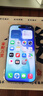 Apple/苹果 iPhone 17 512GB 黑色 支持移动联通电信5G 双卡双待手机 实拍图