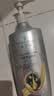 施华蔻（Schwarzkopf）防脱固发护根控油柔顺洗发水600ml*1瓶(无硅油 防掉发 男女) 实拍图