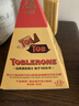 三角（Toblerone）瑞士进口巧克力礼盒96g约12粒休闲零食糖果送男女友礼物 实拍图
