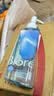 碧柔（Biore）花王清爽眼唇温和卸妆油200ml清洁毛孔敏感肌情人节礼物送女友 实拍图