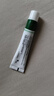 丽芙阿达帕林凝胶0.1%*16g/支*2第三代维a酸乳膏改善毛孔粗大去黑头医用正品祛痘痤疮专用青少年修复淡化痘印药膏 实拍图