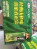 华旗山楂果茶山楂果汁果肉饮料华旗0添加蔗糖400ml*12瓶酸甜可口 实拍图