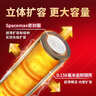 南孚7号电池12粒 七号碱性 聚能环5代 适用耳温枪/血糖仪/无线鼠标/遥控器/血压计/挂钟/血氧仪等 实拍图