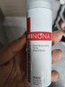 薇诺娜（WINONA）极润保湿乳液50g深层补水滋润修护乳液面霜护肤品七夕情人节 实拍图