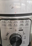 美的（Midea）电压力锅电饭煲高压锅4升电高压锅家用多功能一体压力电饭锅电压力锅高压2-3-4-5-6人年货送好礼 开盖收汁- 4L 实拍图