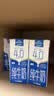 欧德堡（Oldenburger）4.0g蛋白高钙 全脂纯牛奶200ml*24盒 京东自营 早餐奶 实拍图