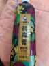 广禧优品浓缩桂花酸梅膏1kg冰镇酸梅汤汁乌梅汁奶茶酸梅汤原料冷藏更好喝 实拍图