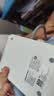 鱼跃（yuwell）上臂式电子血压计语音款血压仪医用高精准高血压测量仪家用670CR 实拍图