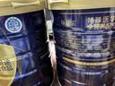 汤臣倍健益乐特医全营养配方粉500g*2罐礼盒 术后恢复乳清蛋白粉医用 实拍图