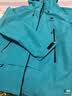 骆驼（CAMEL）【王俊凯同款】凯甲ICON冲锋衣女三合一羽绒服登山服 潜水蓝，男款女买建议拍小1码，A35CAFO193 抓绒内胆 M 实拍图